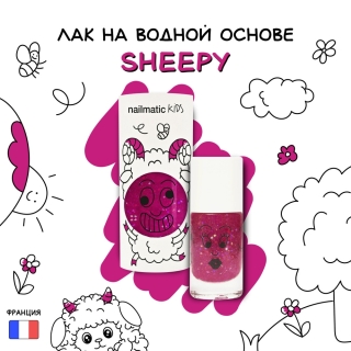 Sheepy — Прозрачный Малиновый Лак Для 8Мл Nk - Vernis Eau Framboise