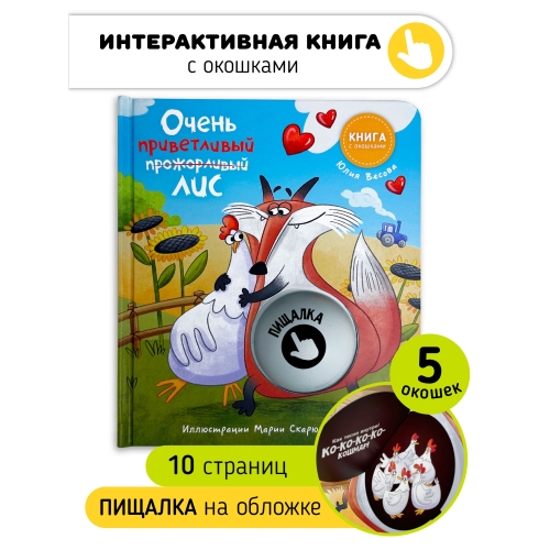 Книга 