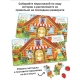 Книга С Окошками И Фигурками Сортер 