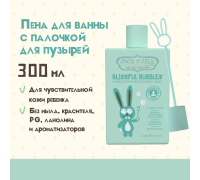 Пенна Для Ваны 300 Мл.
