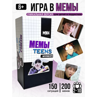 Карточная Игра Мемы Teens
