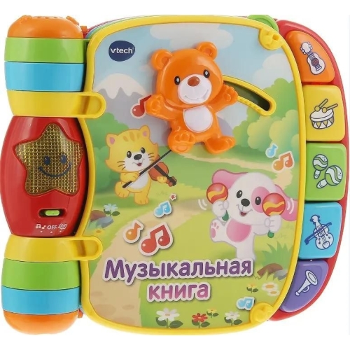 Музыкальная Книга