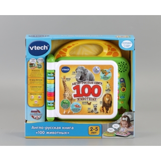 Vtech Англо-Русская Книга 