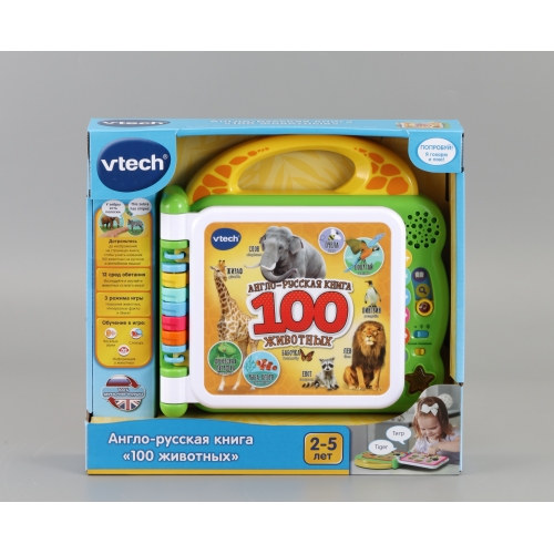 Vtech Англо-Русская Книга 