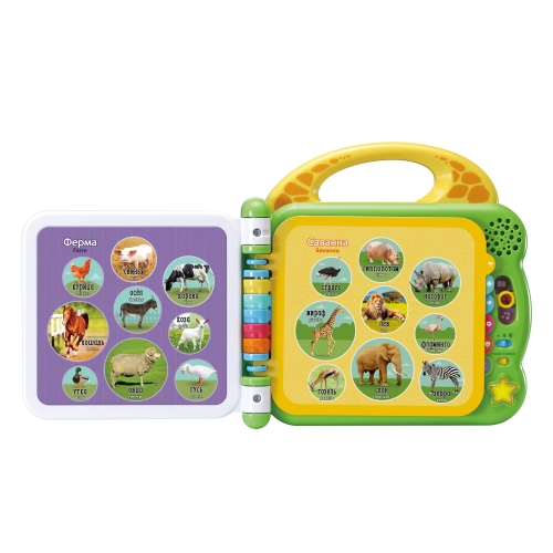 Vtech Англо-Русская Книга 