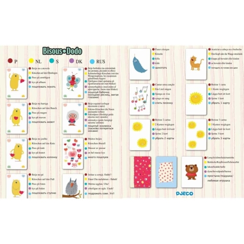 Djeco Игра Настольная Серии Playing Cards 