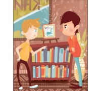 Эи. Эмоциональная Подготовка К Школе. Что Делать, Если... Злишься?/Ульева Е.