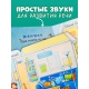 Книжка С Окошками. Ку-Ку! Кто Дома? Книжка-Раскладушка/Нет А.