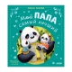 Семейные Сказки. Мой Папа Самый Лучший