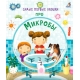 Самые Первые Окошки. Про Микробы (10216170/260920/0250715, Китай)
