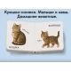 Крошки - Книжки. Малыши И Мамы