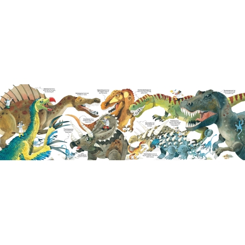 Frith Alex, Big Book Of Dinosaurs