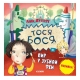 Кк. Лина Жутауте. Тося-Бося И Пир У Зубной Феи/Жутауте Л.