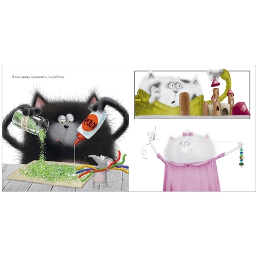 Кк. Котенок Шмяк. Котенок Шмяк Лучший Подарок Для Мамы И Папы