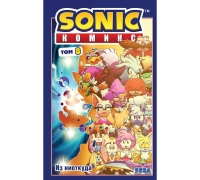 Sonic. Из Ниоткуда. Комикс. Том 8 (Перевод От Diamond Dust)