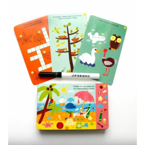 Асборн - Карточки. Игры Для Тренировки Мозга В Путешествии (10216170/050420/0090447, Китай)