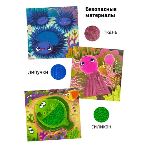 Море. Трогательные Истории.