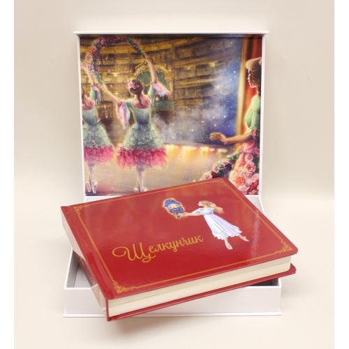 Музыкальная Книга 