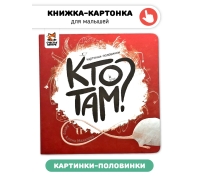 Книга. 