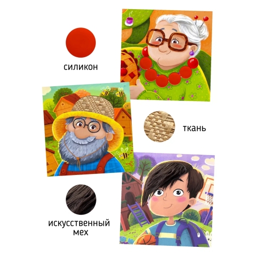 Семья. Трогательные Истории.