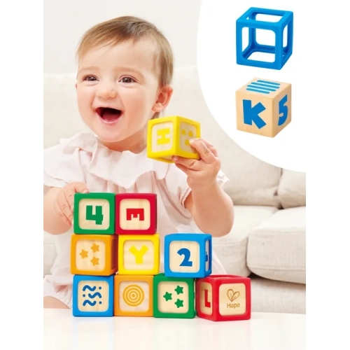 Детские Деревянные 