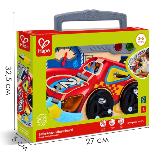 Игрушка Бизиборд 