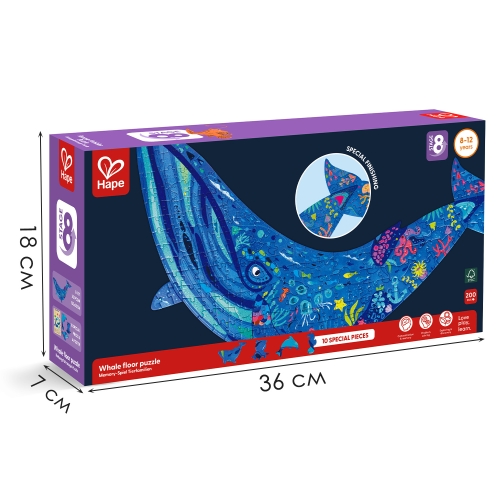 Пазл Для Детей 