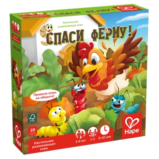 Детская Настольная Развивающая Игра 