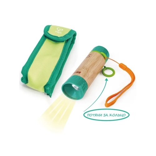 Детский Механический Фонарик 