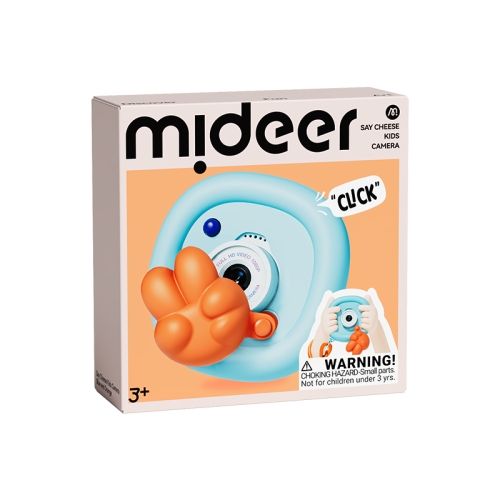 Детская Камера - Голубая