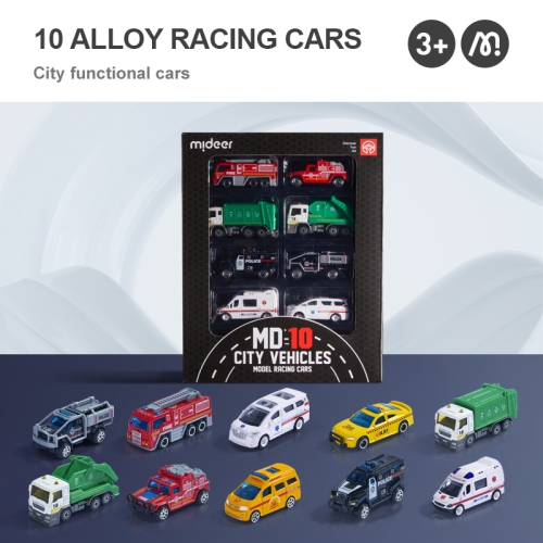 Машинки- Городской Траспорт 10 Шт.