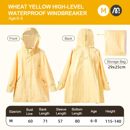Mideer Advanced Waterproof And Windproof Raincoat For Kids - Wheat Yellow(M)