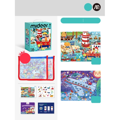 Level Up! Puzzle - Relaxing Holiday