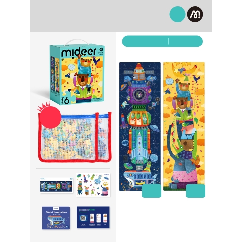 Level Up! Puzzle - Imaginary World