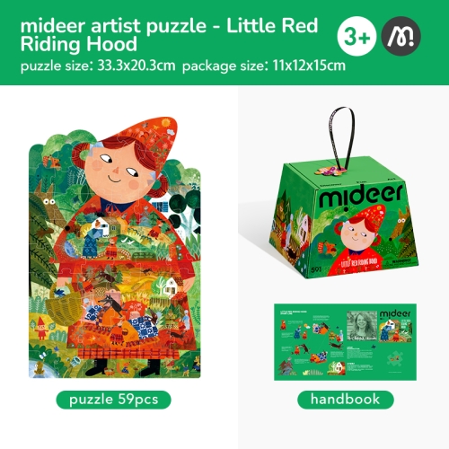 Пазл Красная Шапочка