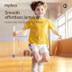 Mideer Children's Bamboo Jump Rope