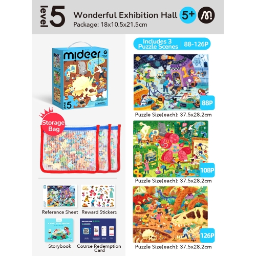 Mideer Leve-Up Art Puzzle - Exhibition Hall （Level 5）
