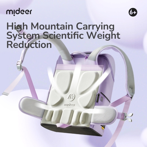 Эргономичный 3D-Рюкзак — Нежно-Розовый Mideer