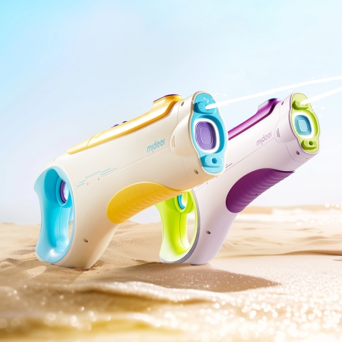 Mideer Super Blaster Electric Water Gun – Yellow&Blue