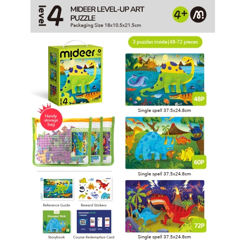Серия Пазлов Mideer Level Up!Level 4: Тема Динозавров