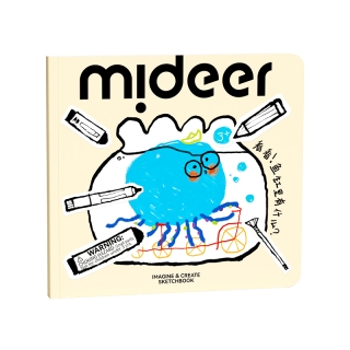 Альбом Для Рисования «Маленький Мир»