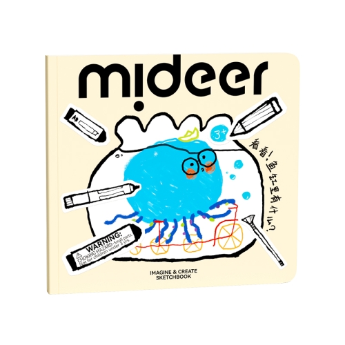 Альбом Для Рисования «Маленький Мир»