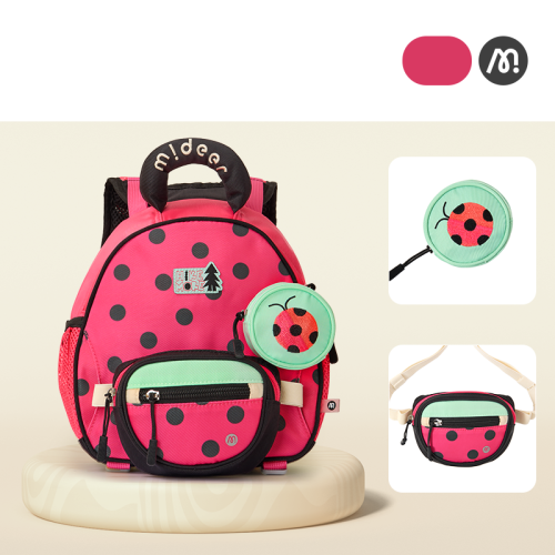 Mideer Outing Kids Backpack-Little Pink Ladybug