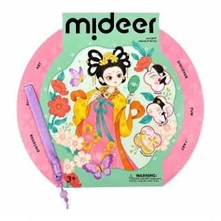 Mideer Ancient Makeup Book