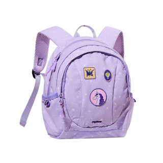 Mideer Kids Backpack-Grape Cheese
