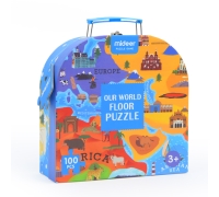 Mideer Gift Portable Puzzle - Our World Floor (104P)