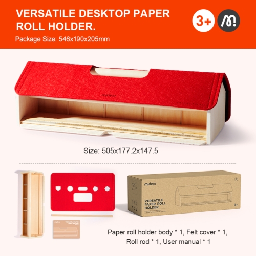 Mideer Versatile Paper Roll Holder