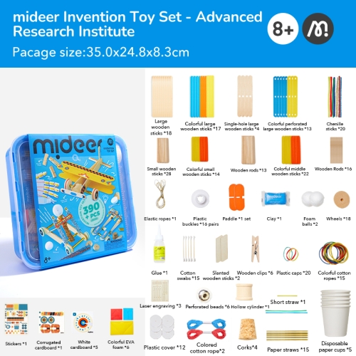 Mideer Invention Toy Set - Advanced Research Institute