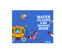 Mideer Watercolor Pen & Drawing Book