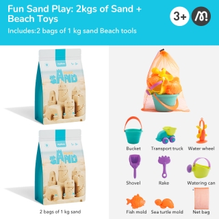 Кинетический Песок 500 Гр